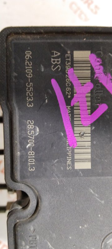 Блок ABS, 2500 рублей, Владимир