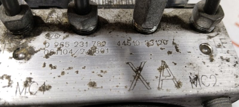 Блок ABS, 3500 рублей, Владимир