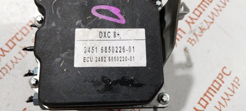 Блок ABS, 4000 рублей, Владимир