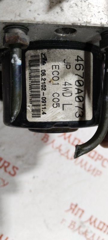 Блок ABS, 3500 рублей, Владимир