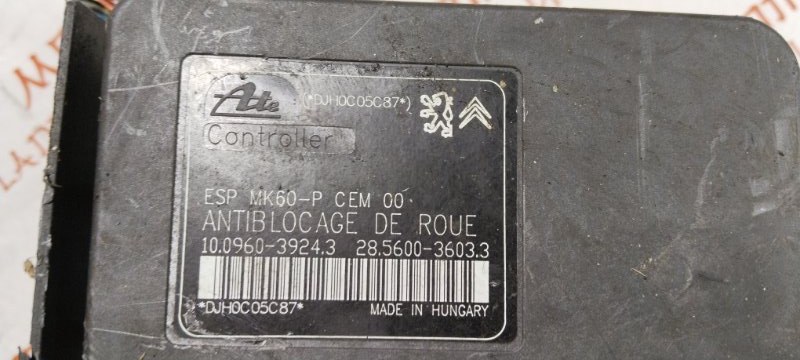 Блок ABS, 3500 рублей, Владимир