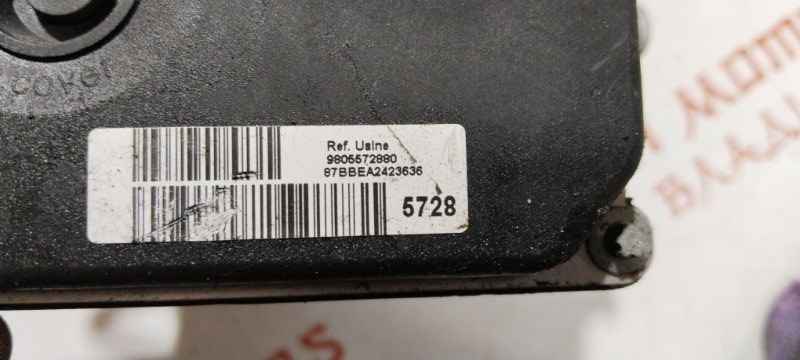 Блок ABS, 5000 рублей, Владимир