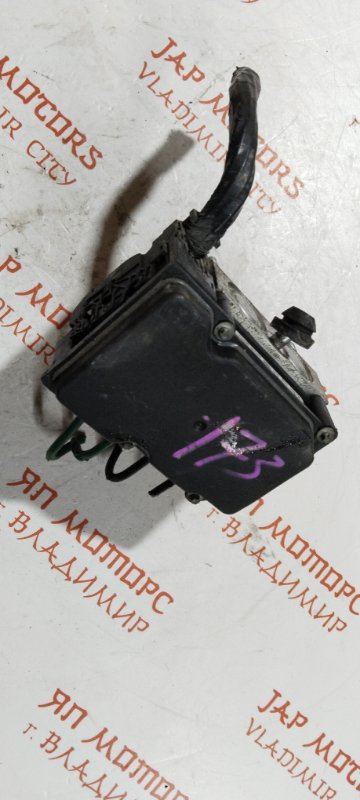 Блок ABS, 2000 рублей, Владимир