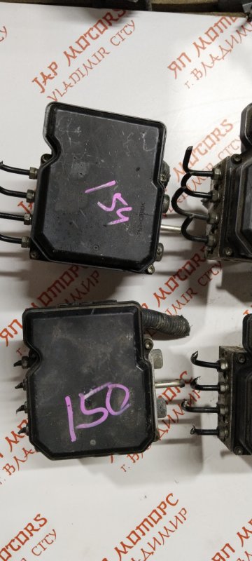 Блок ABS, 6000 рублей, Владимир