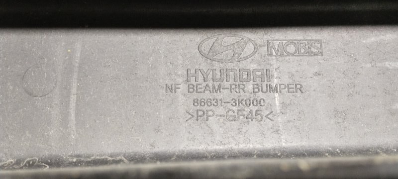 Усилитель бампера, 3000 рублей, Владимир