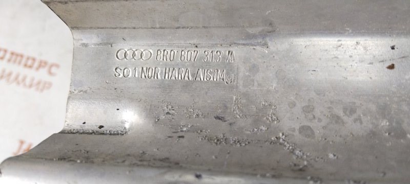 Усилитель бампера, 6000 рублей, Владимир