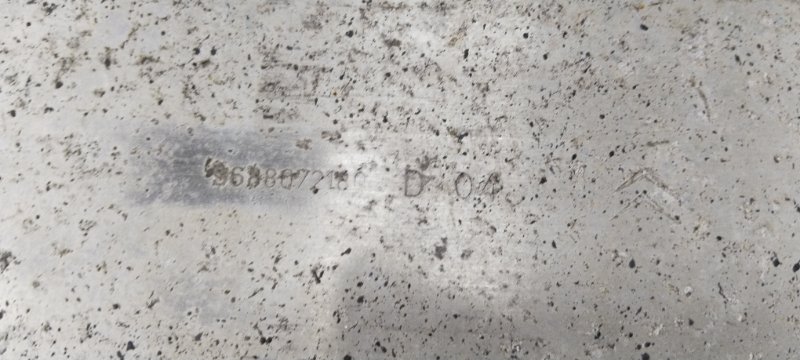 Усилитель бампера, 4000 рублей, Владимир