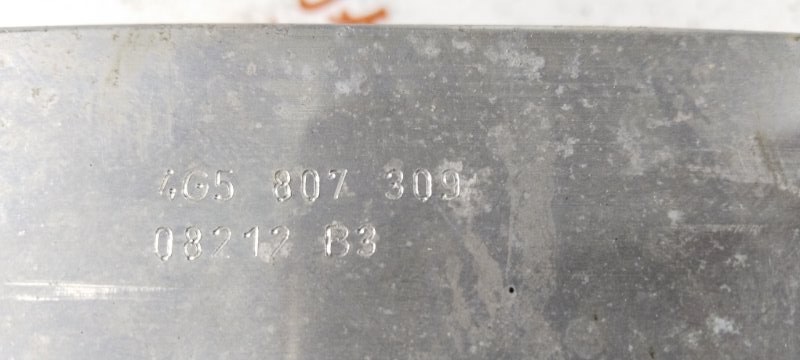 Усилитель бампера, 4000 рублей, Владимир