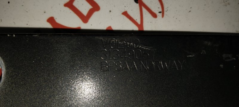 Усилитель бампера, 3500 рублей, Владимир