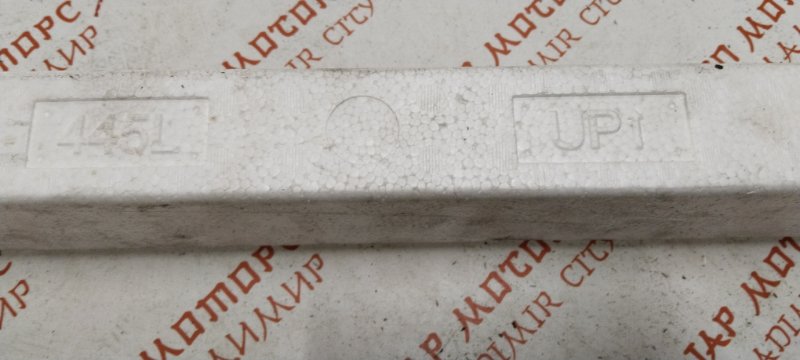 Усилитель бампера, 1000 рублей, Владимир