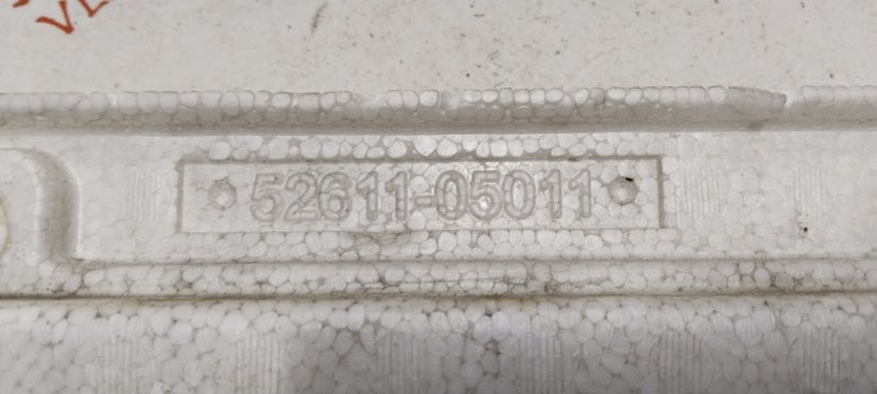 Усилитель бампера, 1000 рублей, Владимир