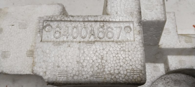 Усилитель бампера, 1000 рублей, Владимир