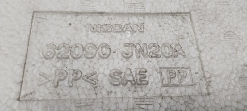 Усилитель бампера, 1500 рублей, Владимир