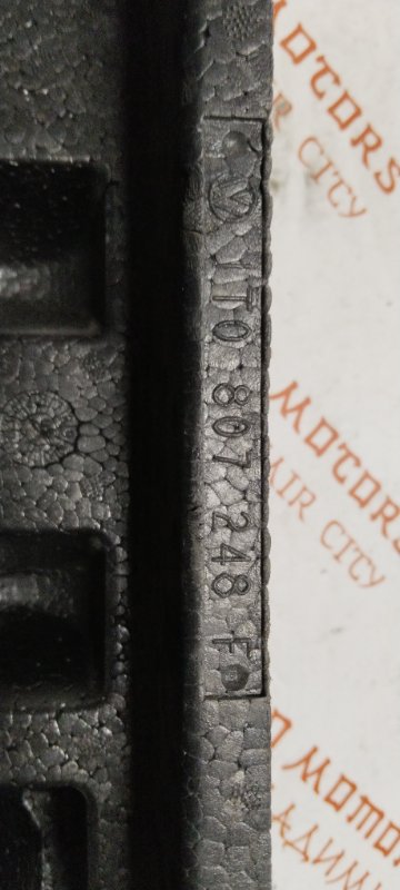 Усилитель бампера, 1500 рублей, Владимир