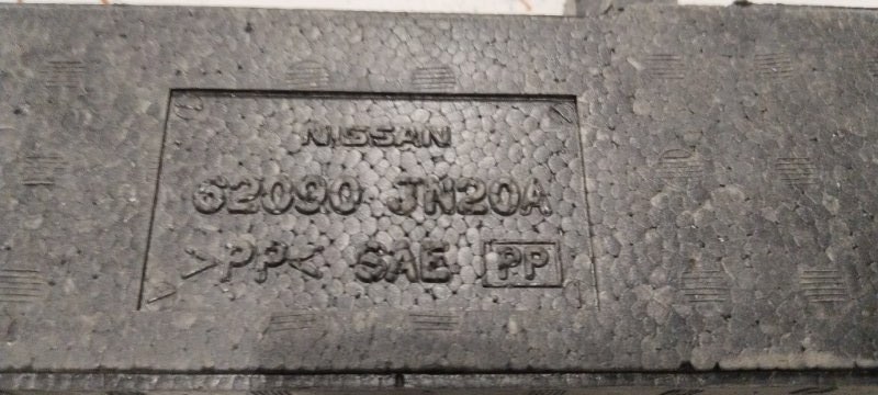 Усилитель бампера, 1500 рублей, Владимир