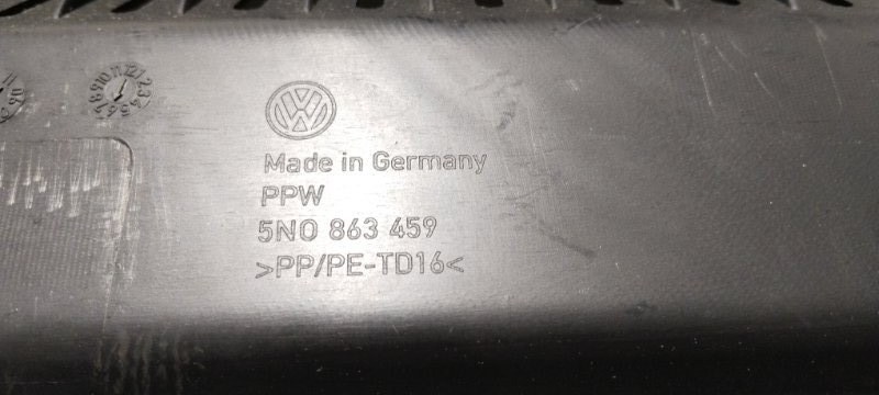 Накладка замка багажника, 1500 рублей, Владимир