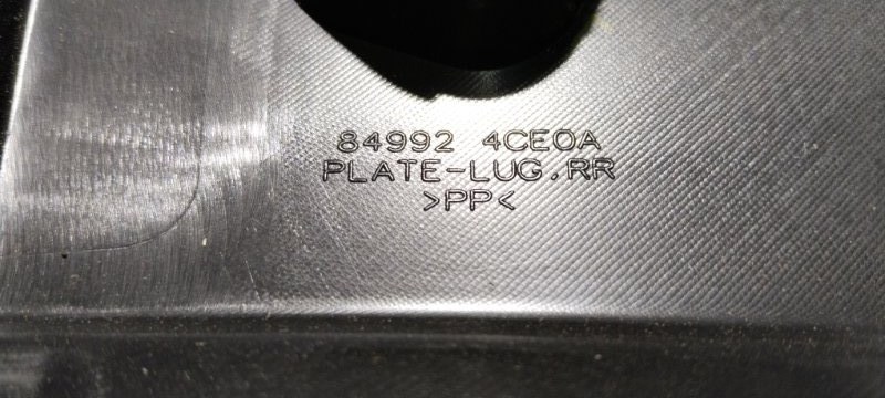 Накладка замка багажника, 1500 рублей, Владимир