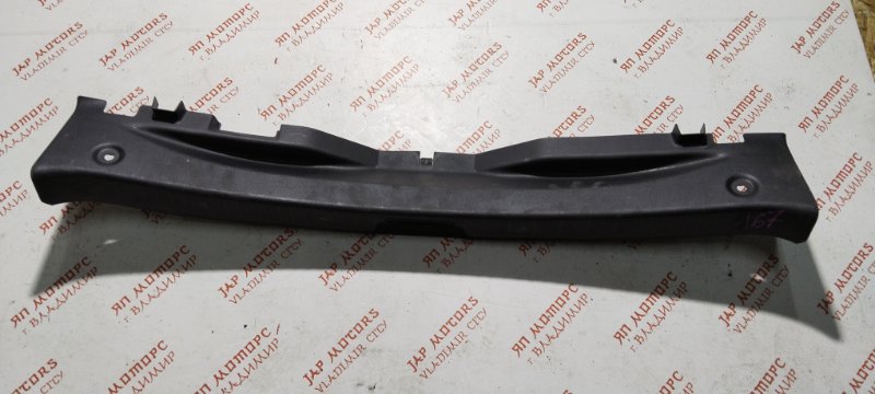 Накладка замка багажника, 1500 рублей, Владимир