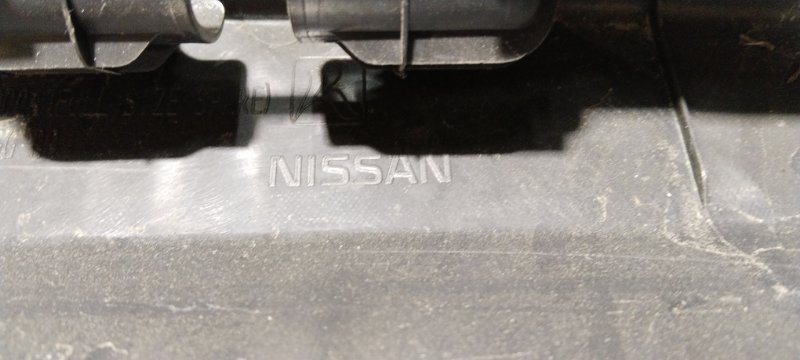 Накладка замка багажника, 1500 рублей, Владимир