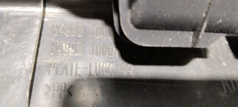 Накладка замка багажника, 1500 рублей, Владимир