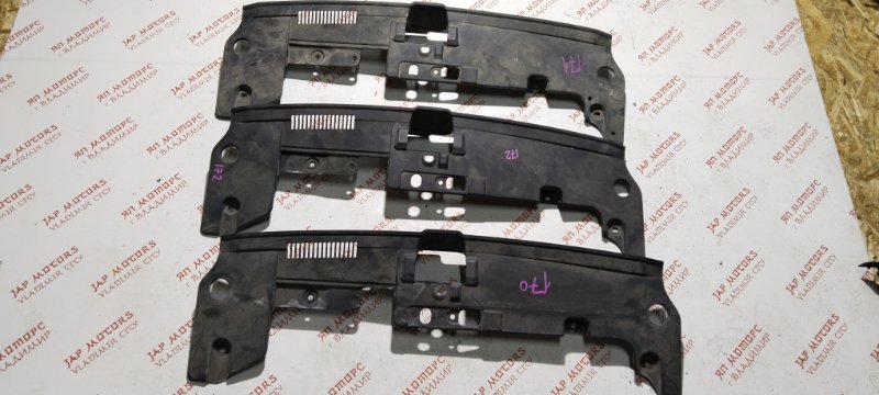 Накладка замка капота, 1000 рублей, Владимир