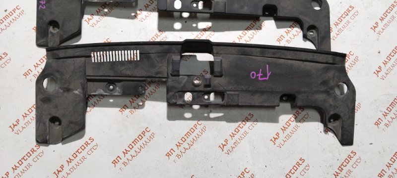 Накладка замка капота, 1000 рублей, Владимир