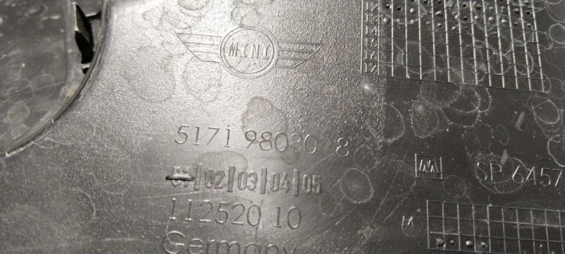 Решетка под лобовое стекло, 4000 рублей, Владимир