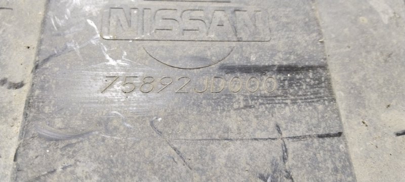 Защита бампера, 3500 рублей, Владимир