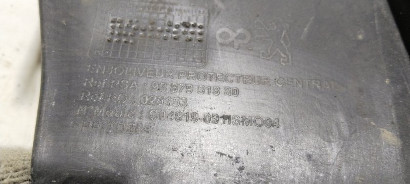 Защита бампера, 2000 рублей, Владимир