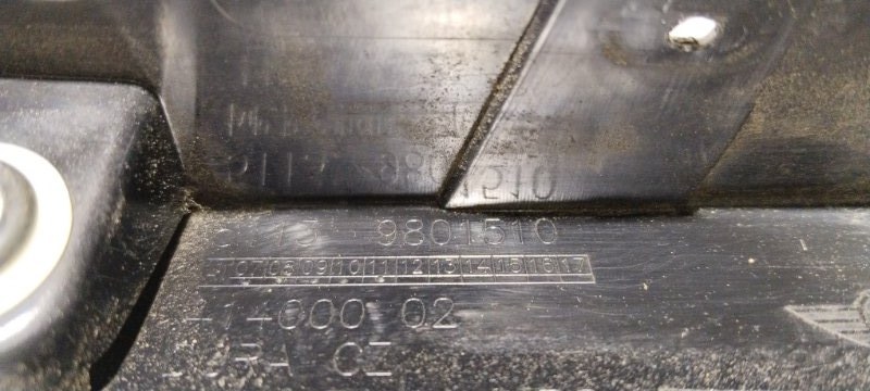 Молдинг лобового стекла, 4000 рублей, Владимир