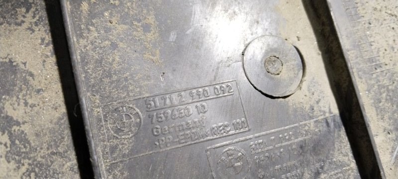 Подкрылок, 6000 рублей, Владимир