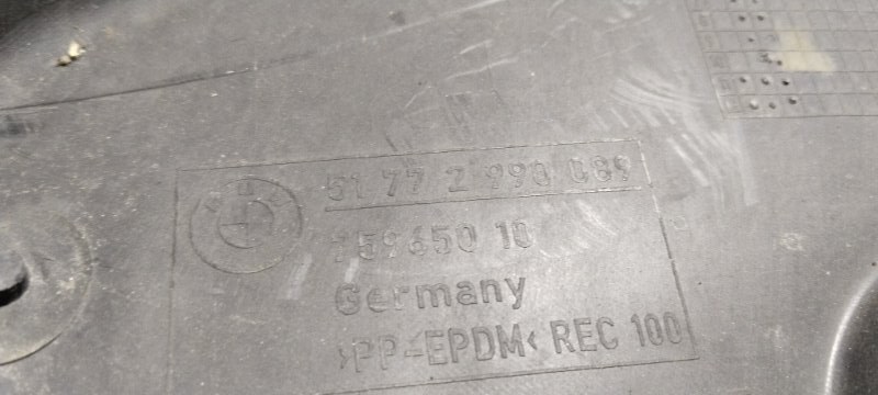 Подкрылок, 2000 рублей, Владимир