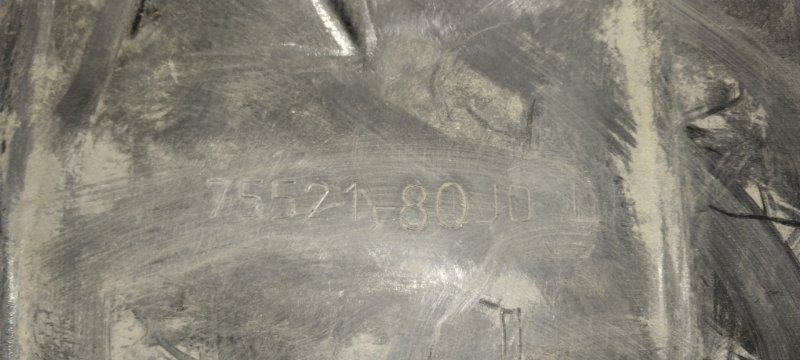 Подкрылок, 2500 рублей, Владимир