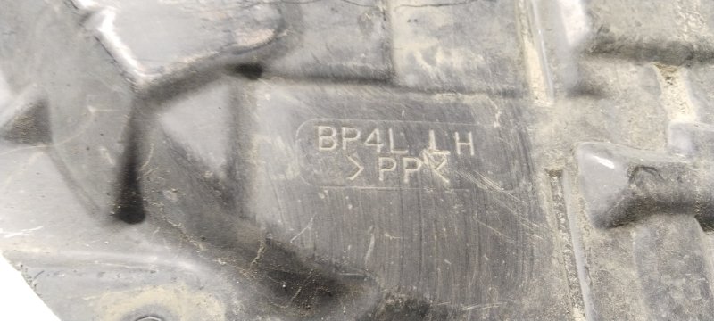 Подкрылок, 2500 рублей, Владимир