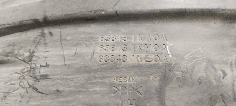 Подкрылок, 3000 рублей, Владимир