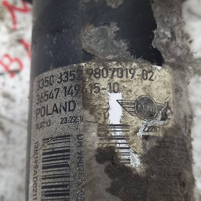 Амортизатор подвески, 5000 рублей, Владимир