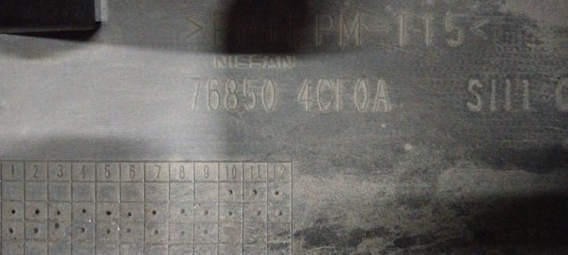 Накладка на порог наружная, 6000 рублей, Владимир