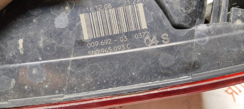 Фонарь задний, 2500 рублей, Владимир