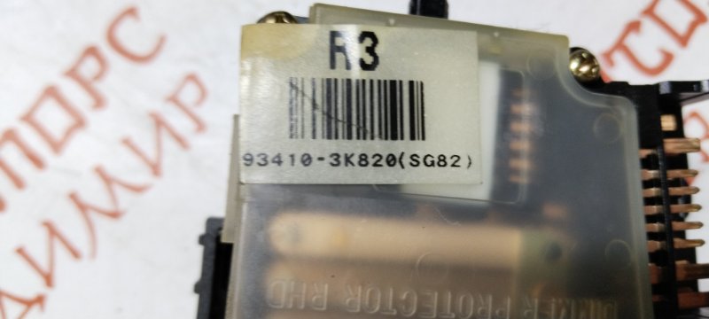 Блок подрулевых переключателей, 1250 рублей, Владимир