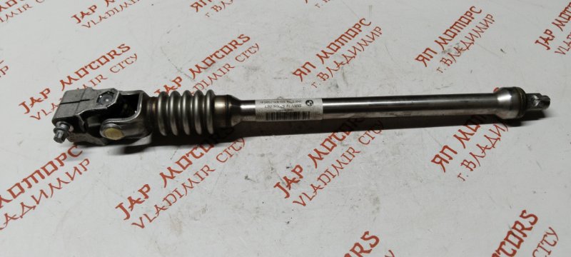 Рулевой карданчик, 5000 рублей, Владимир