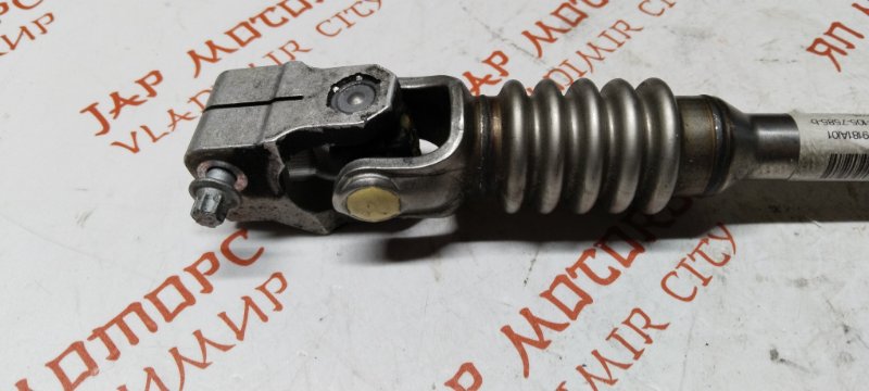 Рулевой карданчик, 5000 рублей, Владимир