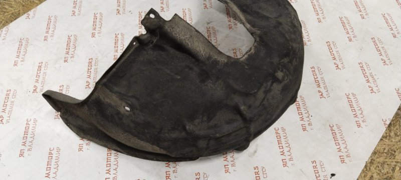 Подкрылок, 4000 рублей, Владимир