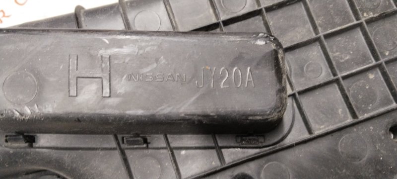 Воздухозаборник, 2000 рублей, Владимир