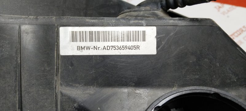 Корпус воздушного фильтра, 4000 рублей, Владимир