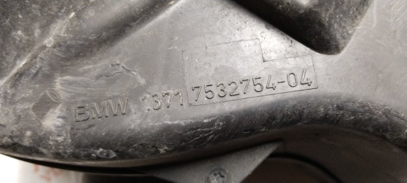 Корпус воздушного фильтра, 4000 рублей, Владимир