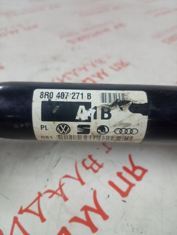 Привод, 8000 рублей, Владимир