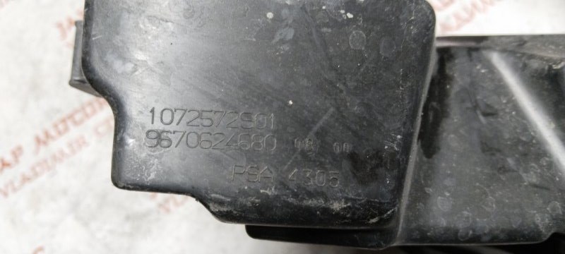 Резонатор воздушного фильтра, 3000 рублей, Владимир