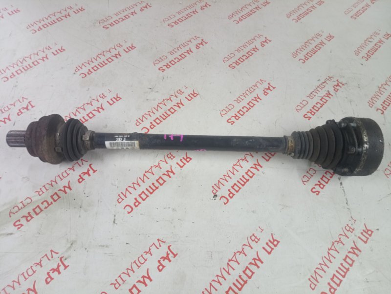 Привод, 3500 рублей, Владимир