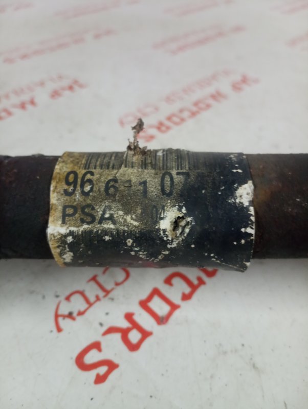 Привод, 4500 рублей, Владимир