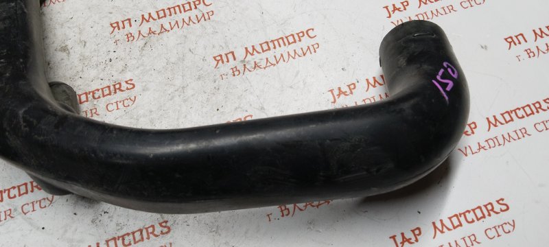 Воздухозаборник, 1000 рублей, Владимир